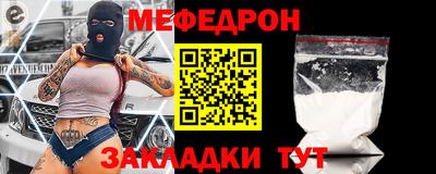 кокаин колумбия Тула