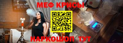 винт Тверь
