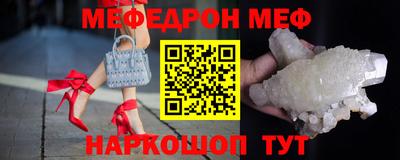 МДМА Тара