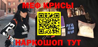 винт Тверь