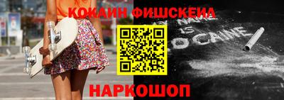 марихуана Татарск