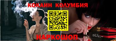 МДМА Тара