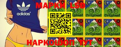 марихуана Татарск