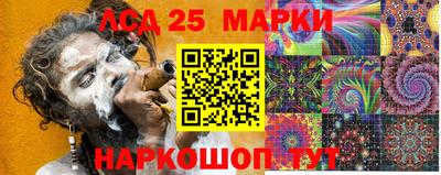 марихуана Татарск