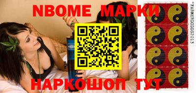 МДМА Тара