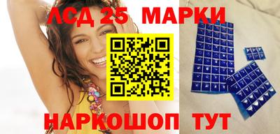 МДМА Тара