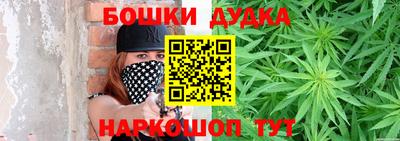 МДМА Тара