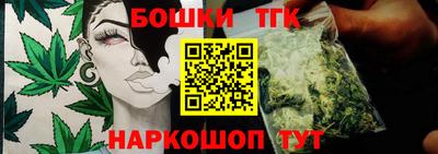 винт Тверь