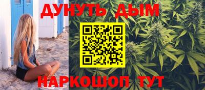 винт Тверь