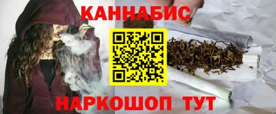 винт Тверь