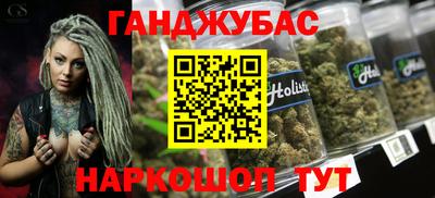 винт Тверь
