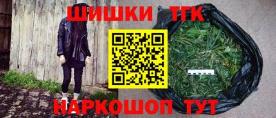 МДМА Тара