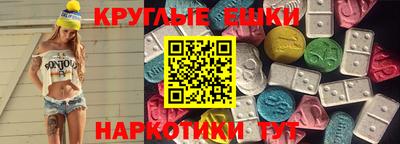 марихуана Татарск