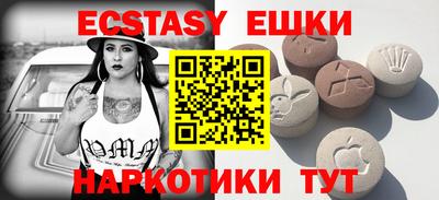 МДМА Тара
