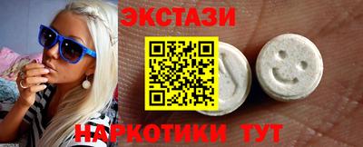 винт Тверь