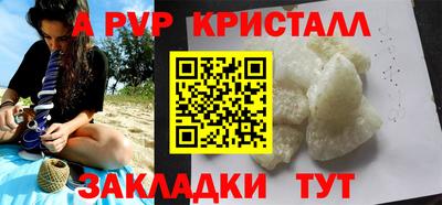 МДМА Тара