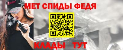 МДМА Тара