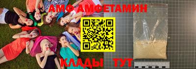 винт Тверь