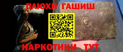 винт Тверь