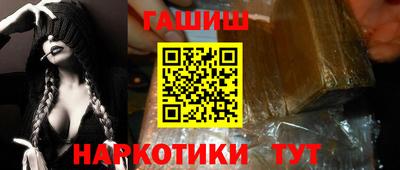 МДМА Тара