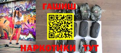 МДМА Тара