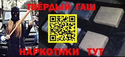 винт Тверь