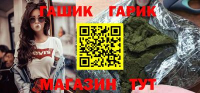 винт Тверь