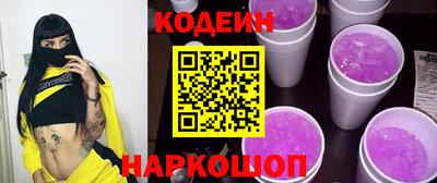 МДМА Тара