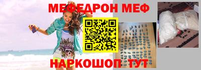 марихуана Татарск