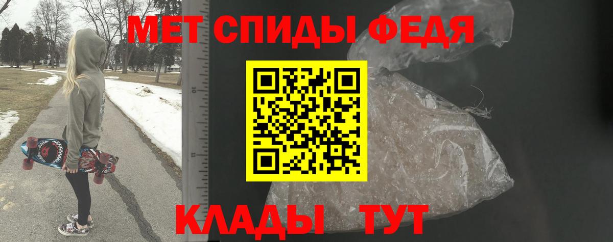 Первитин витя  Вход с VPN  Первитин витя  Нижний Новгород 